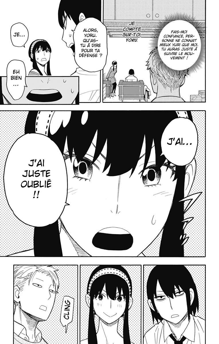 Read Spy X FamilyFR Manga Online