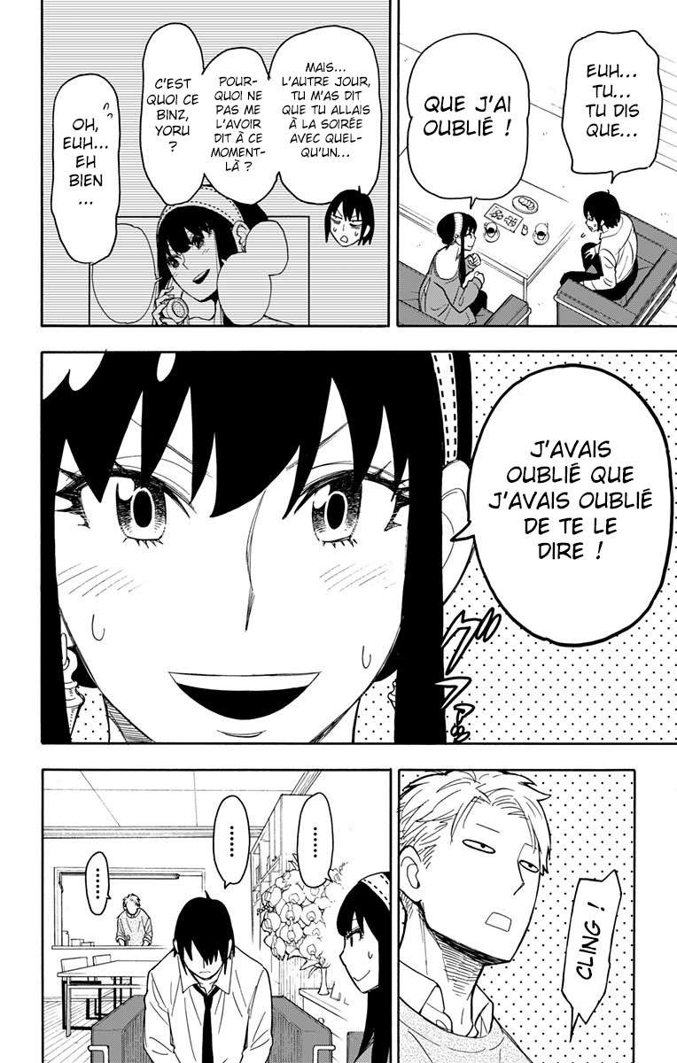 Read Spy X FamilyFR Manga Online