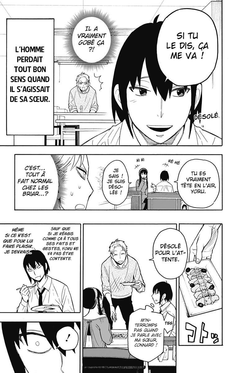 Read Spy X FamilyFR Manga Online