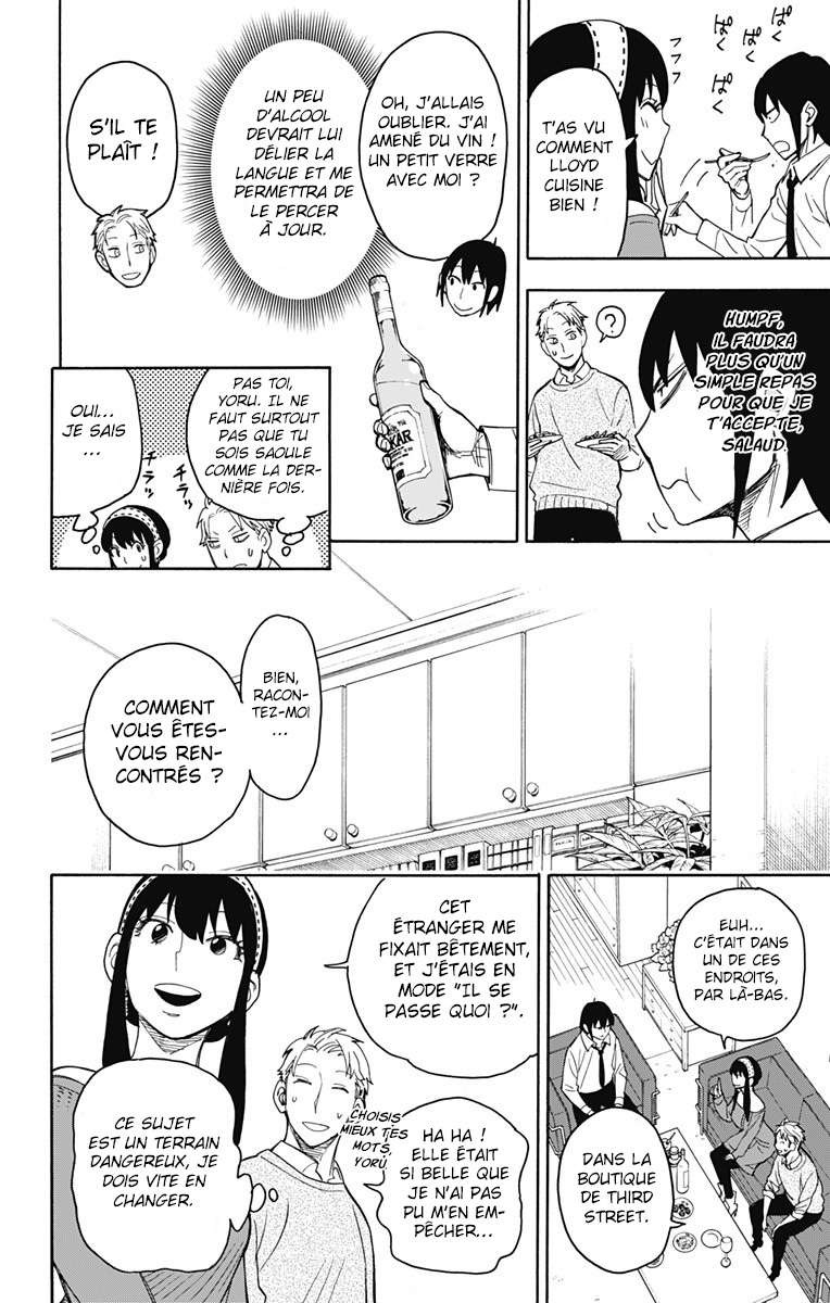 Read Spy X FamilyFR Manga Online