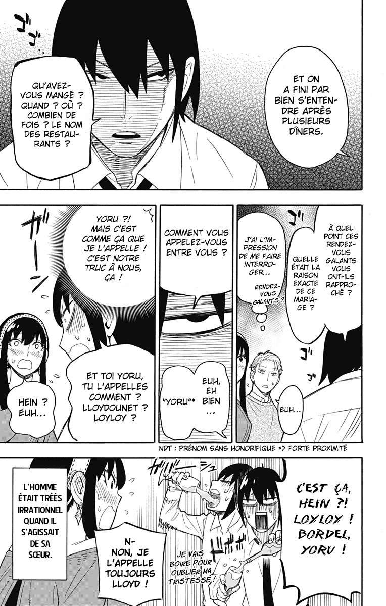 Read Spy X FamilyFR Manga Online