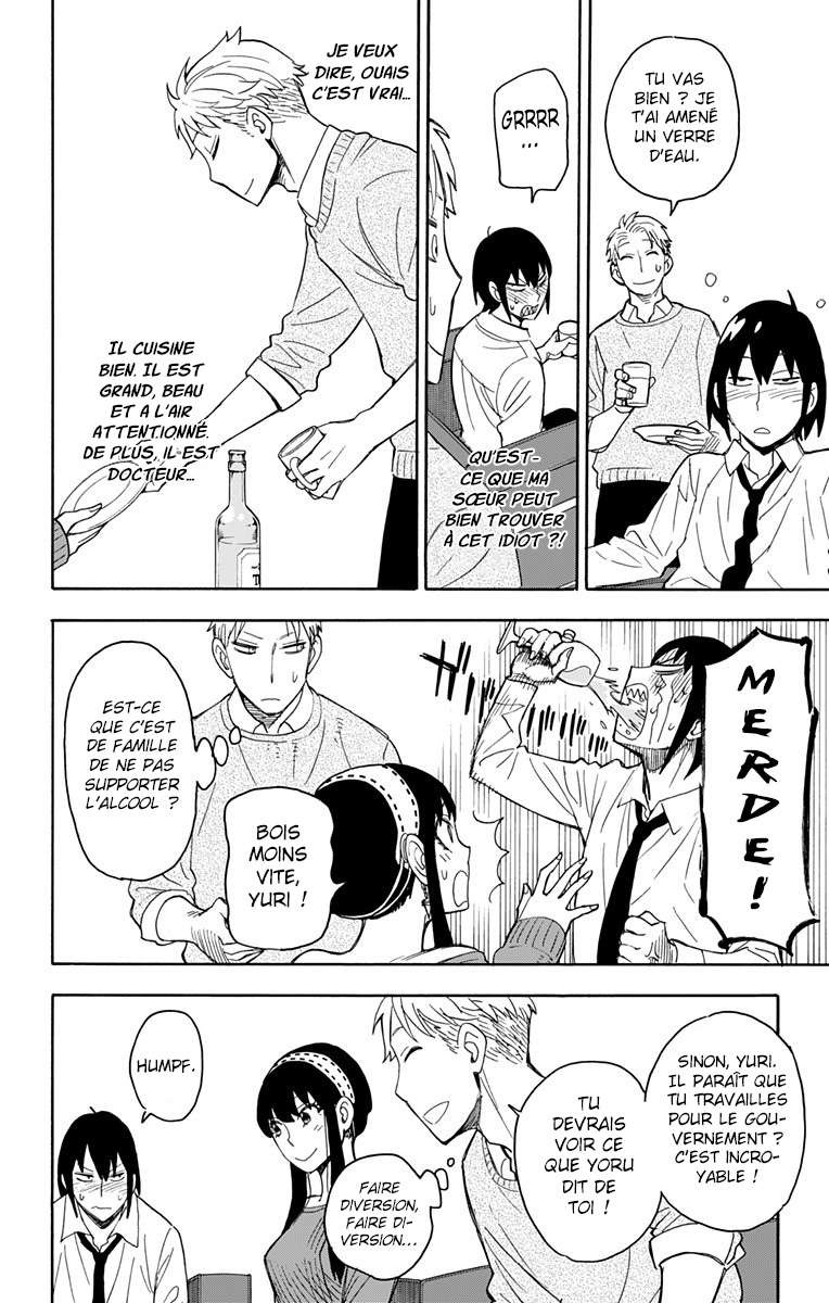 Read Spy X FamilyFR Manga Online
