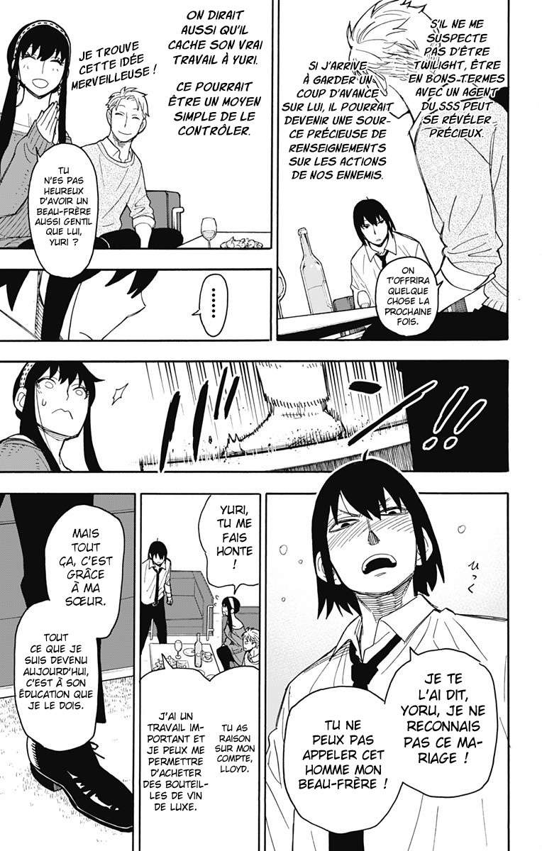 Read Spy X FamilyFR Manga Online