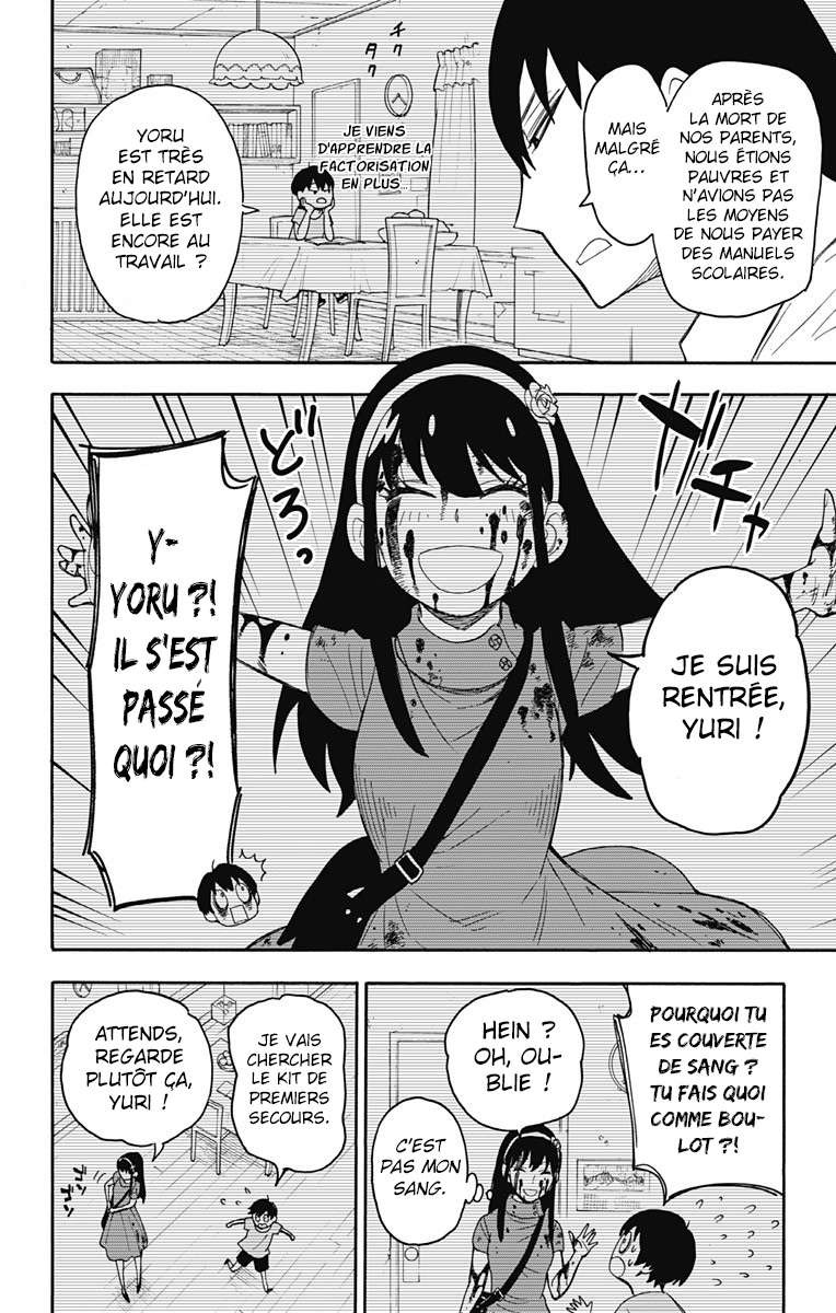 Read Spy X FamilyFR Manga Online