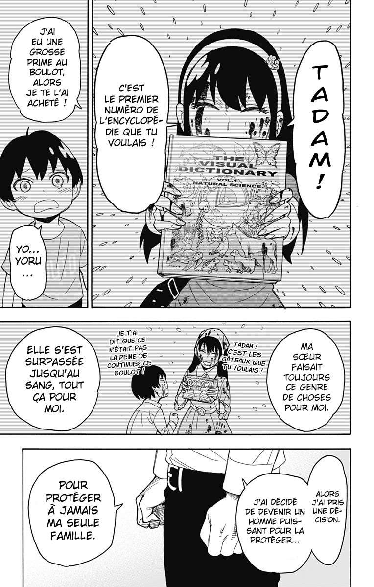 Read Spy X FamilyFR Manga Online