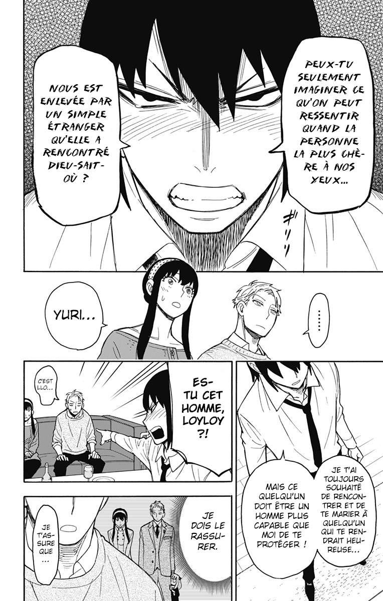 Read Spy X FamilyFR Manga Online