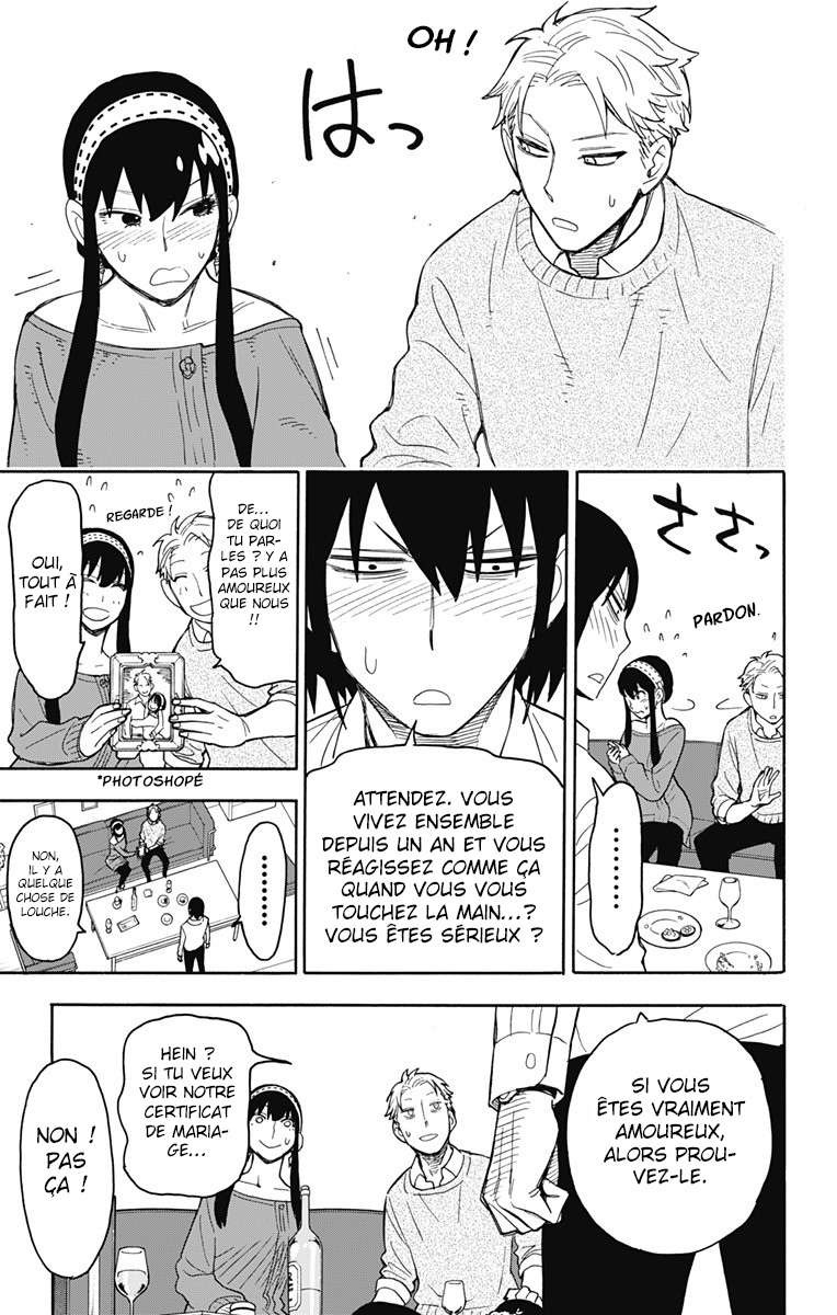 Read Spy X FamilyFR Manga Online