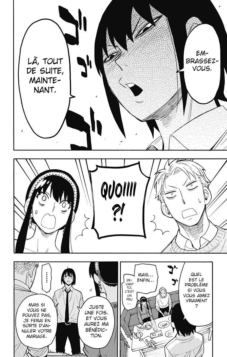 Read Spy X FamilyFR Manga Online