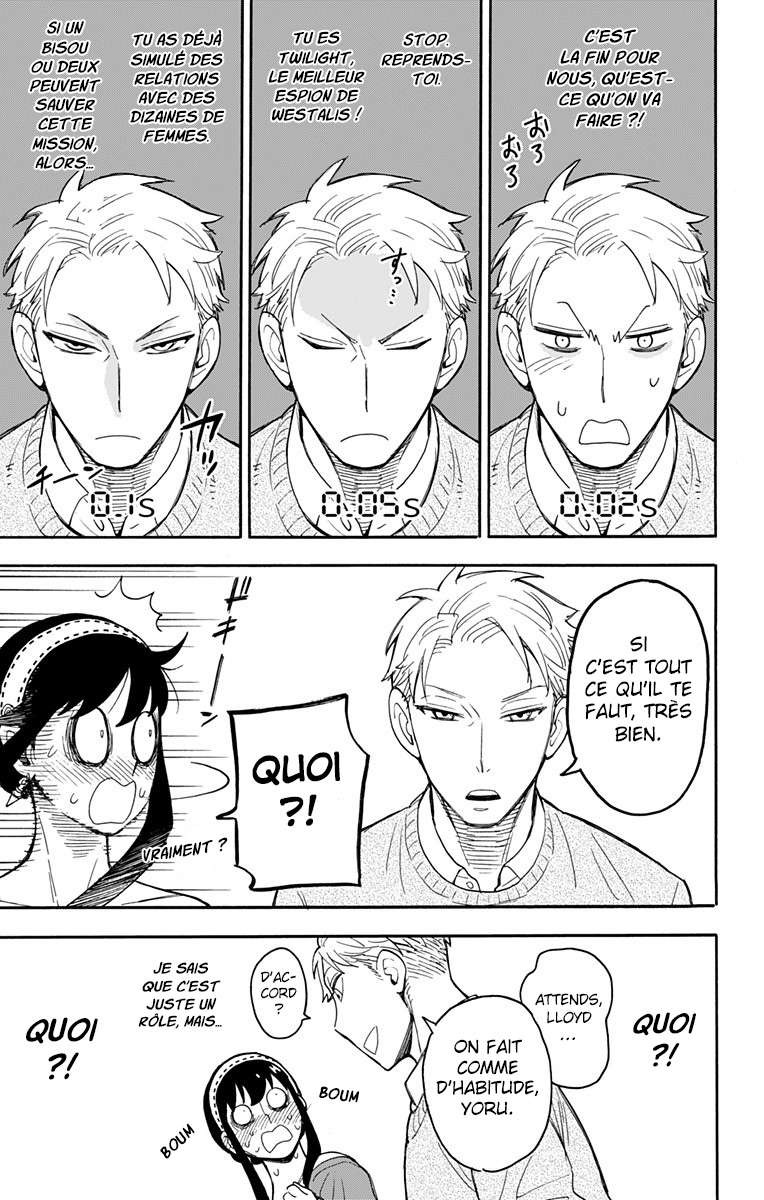 Read Spy X FamilyFR Manga Online