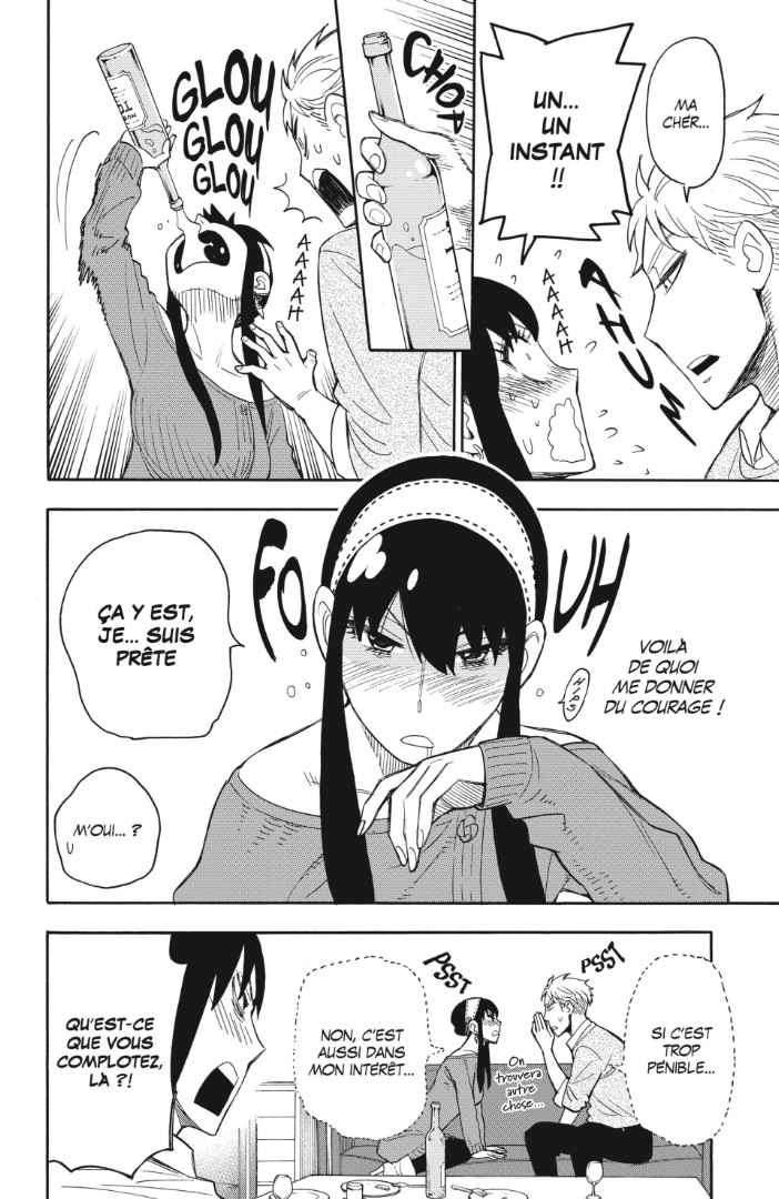 Read Spy X FamilyFR Manga Online