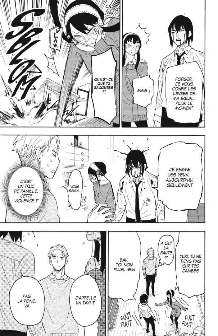 Read Spy X FamilyFR Manga Online