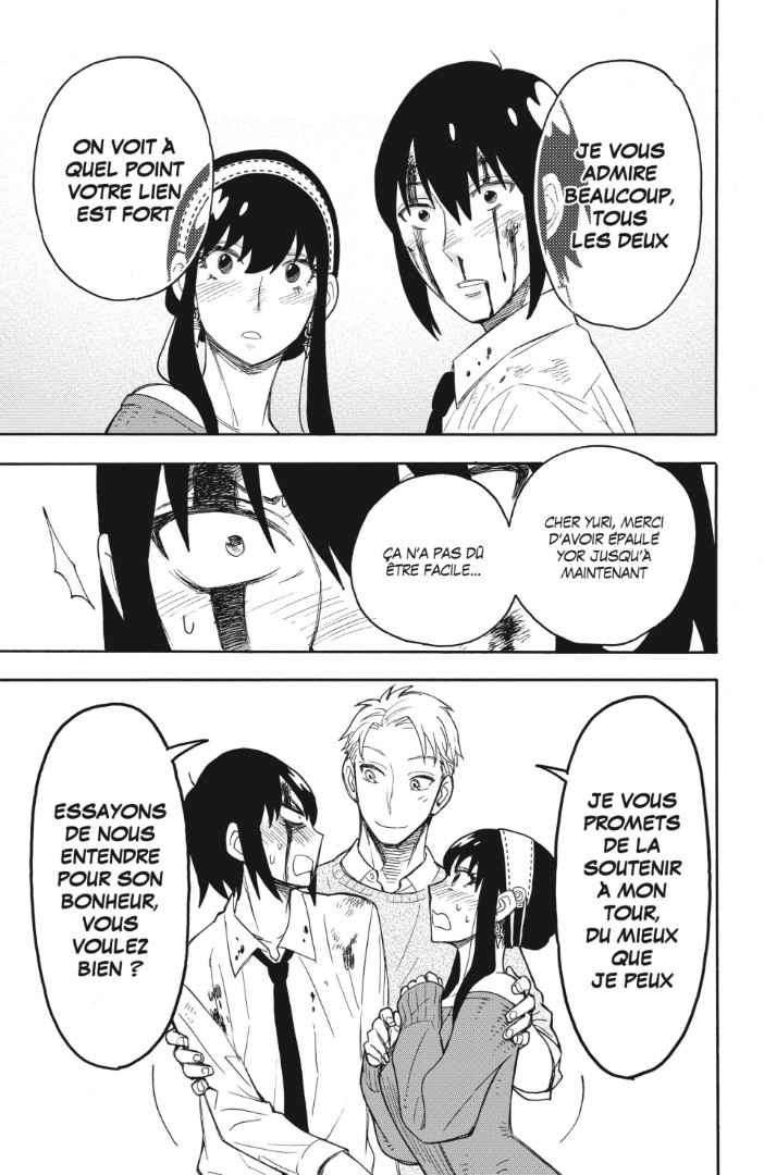 Read Spy X FamilyFR Manga Online