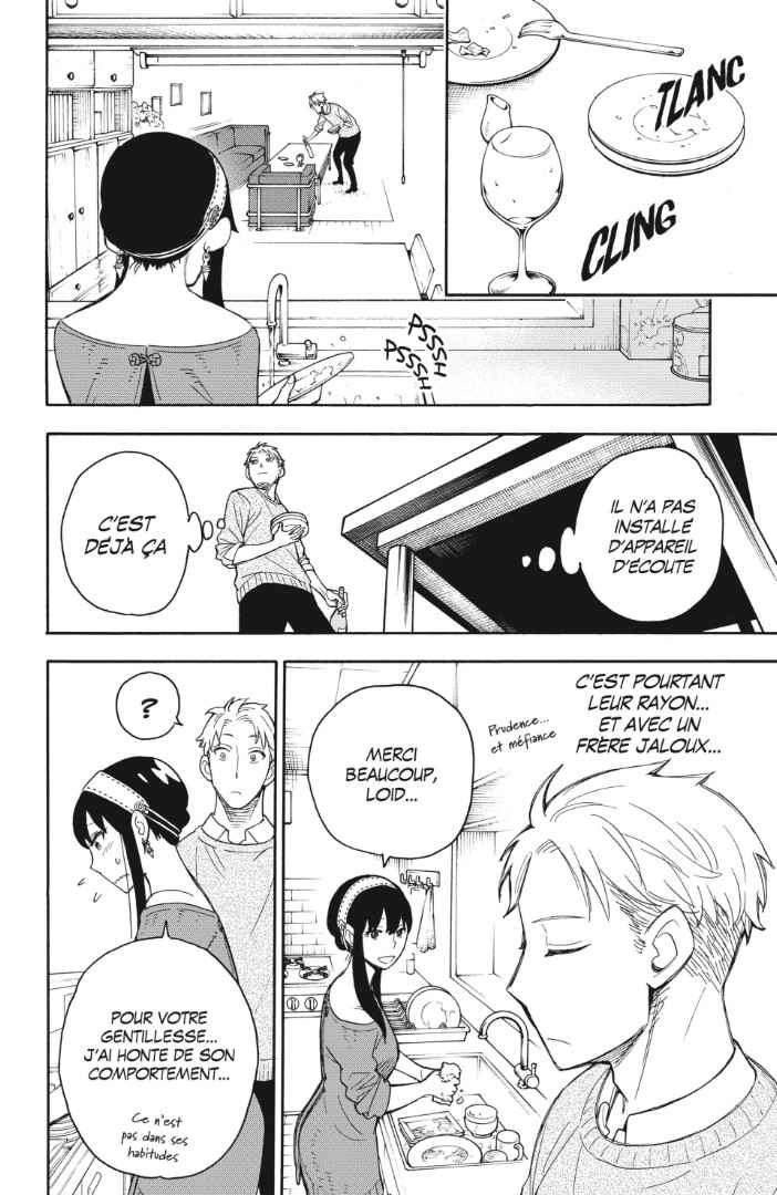 Read Spy X FamilyFR Manga Online