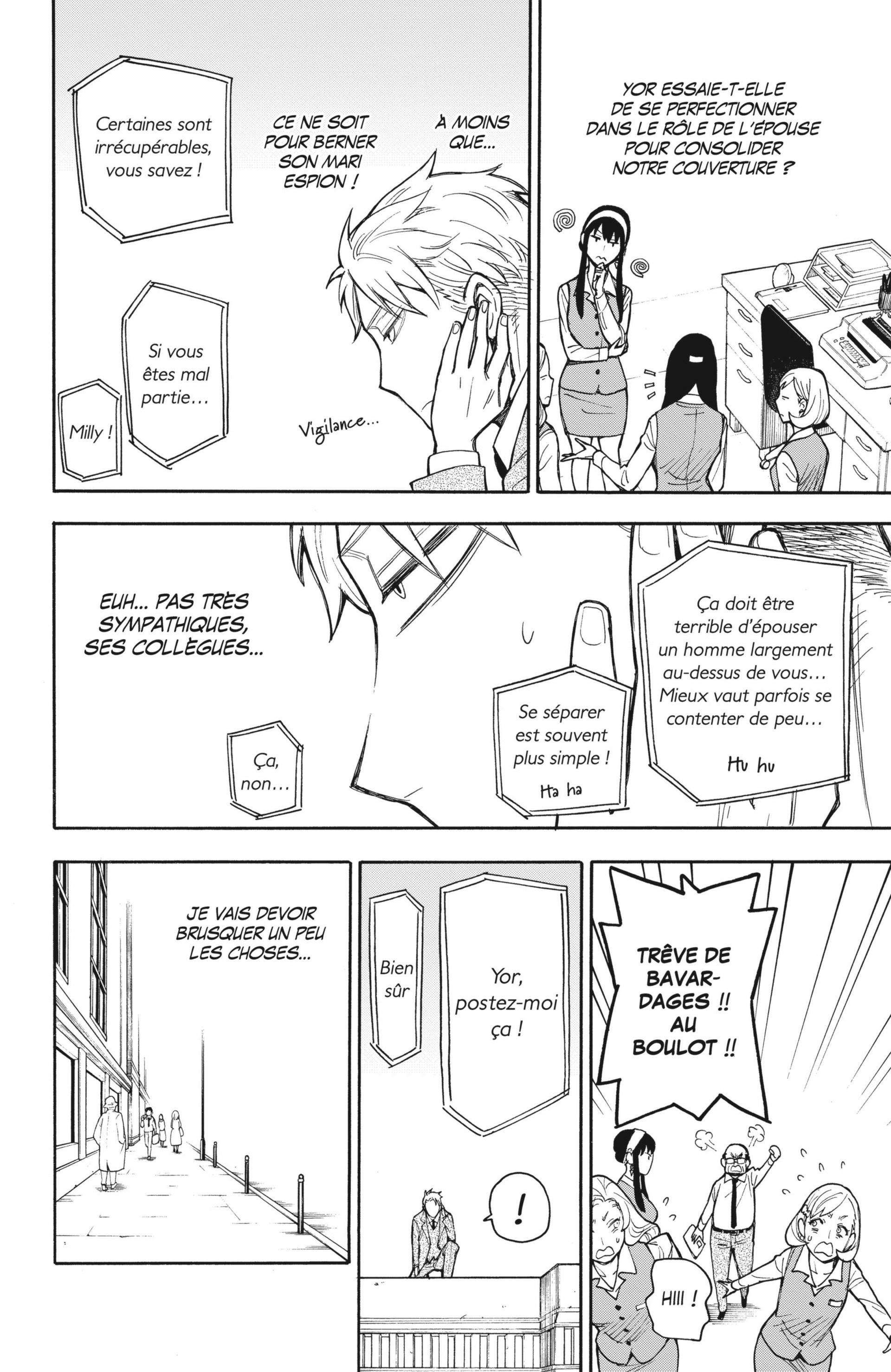 Read Spy X FamilyFR Manga Online