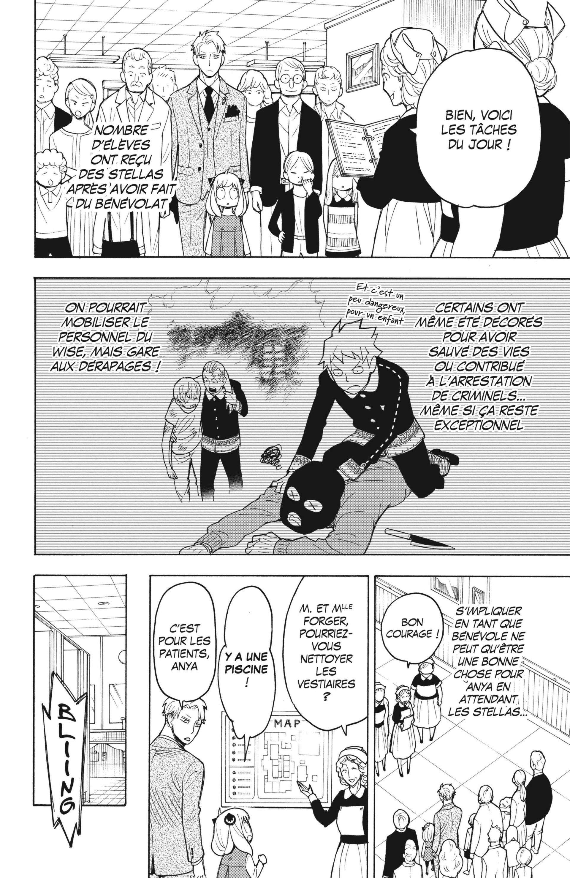 Read Spy X FamilyFR Manga Online