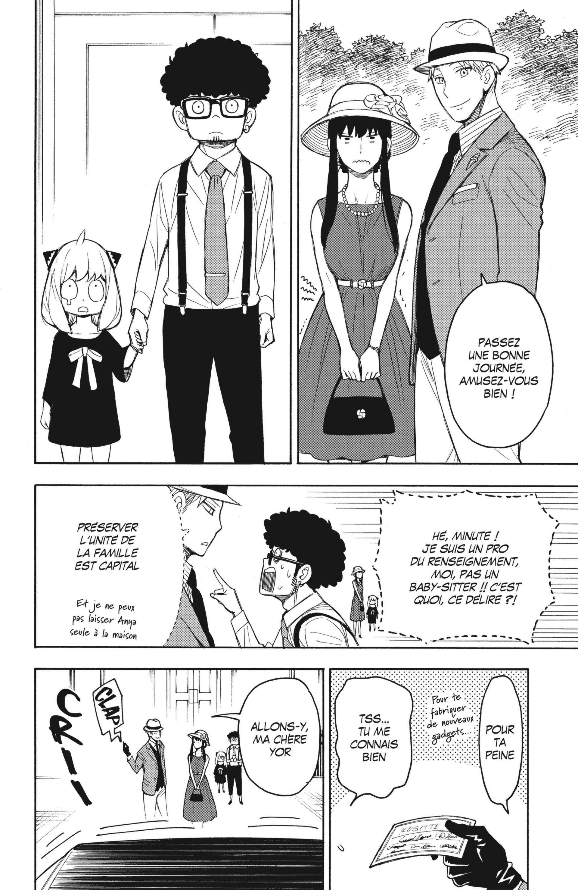 Read Spy X FamilyFR Manga Online