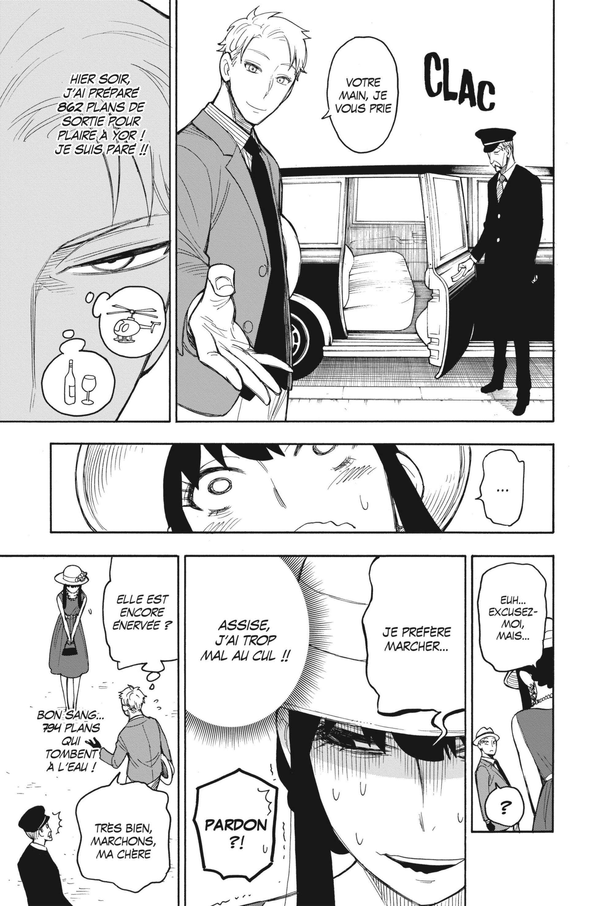 Read Spy X FamilyFR Manga Online