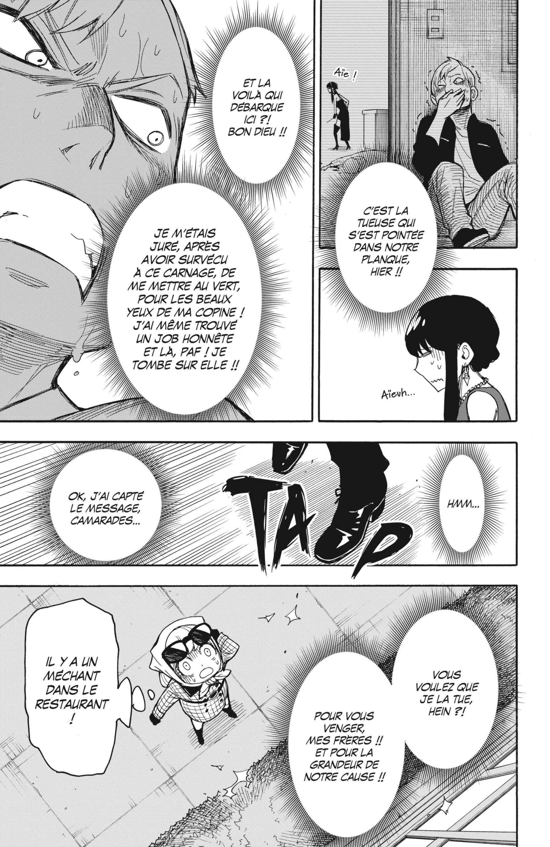 Read Spy X FamilyFR Manga Online
