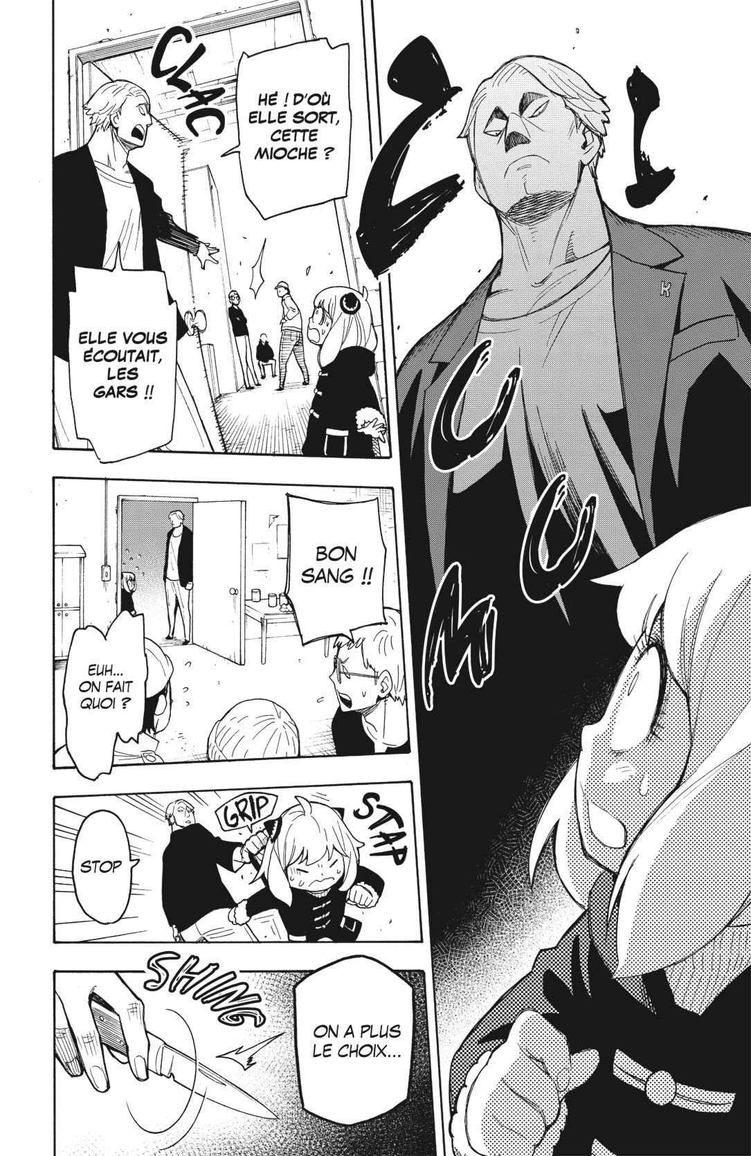 Read Spy X FamilyFR Manga Online