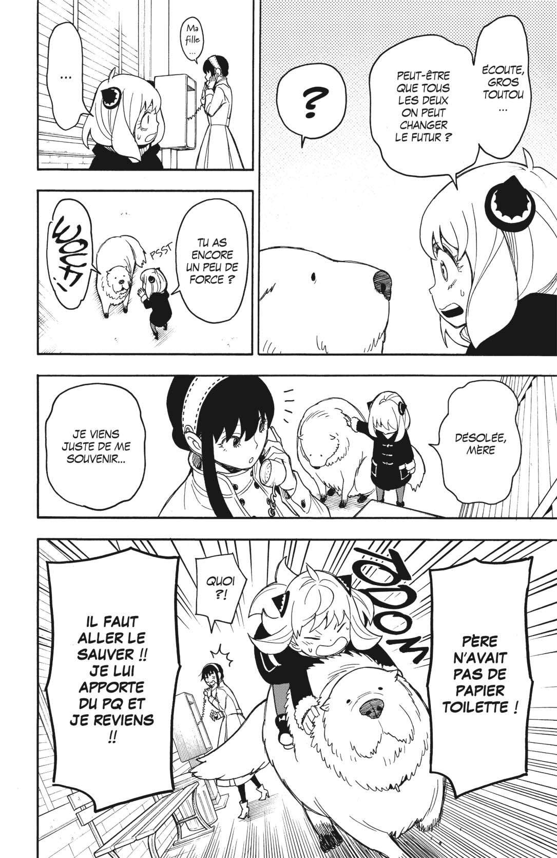Read Spy X FamilyFR Manga Online