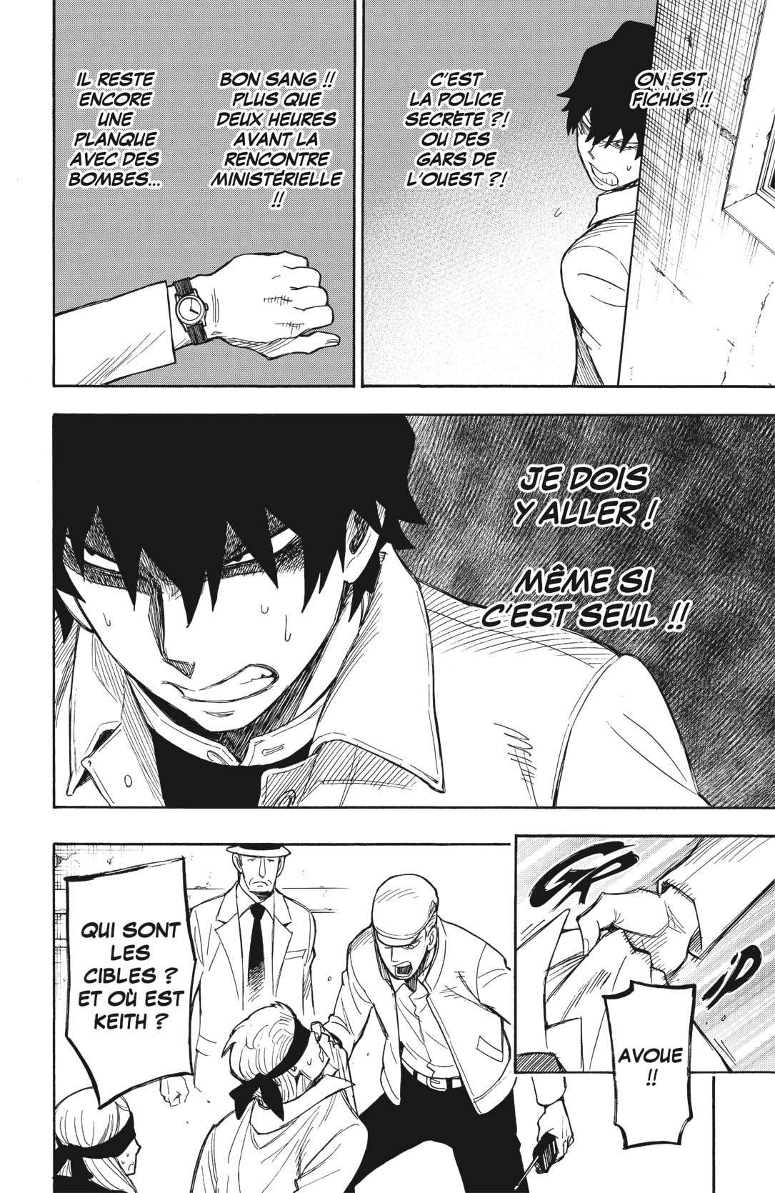 Read Spy X FamilyFR Manga Online