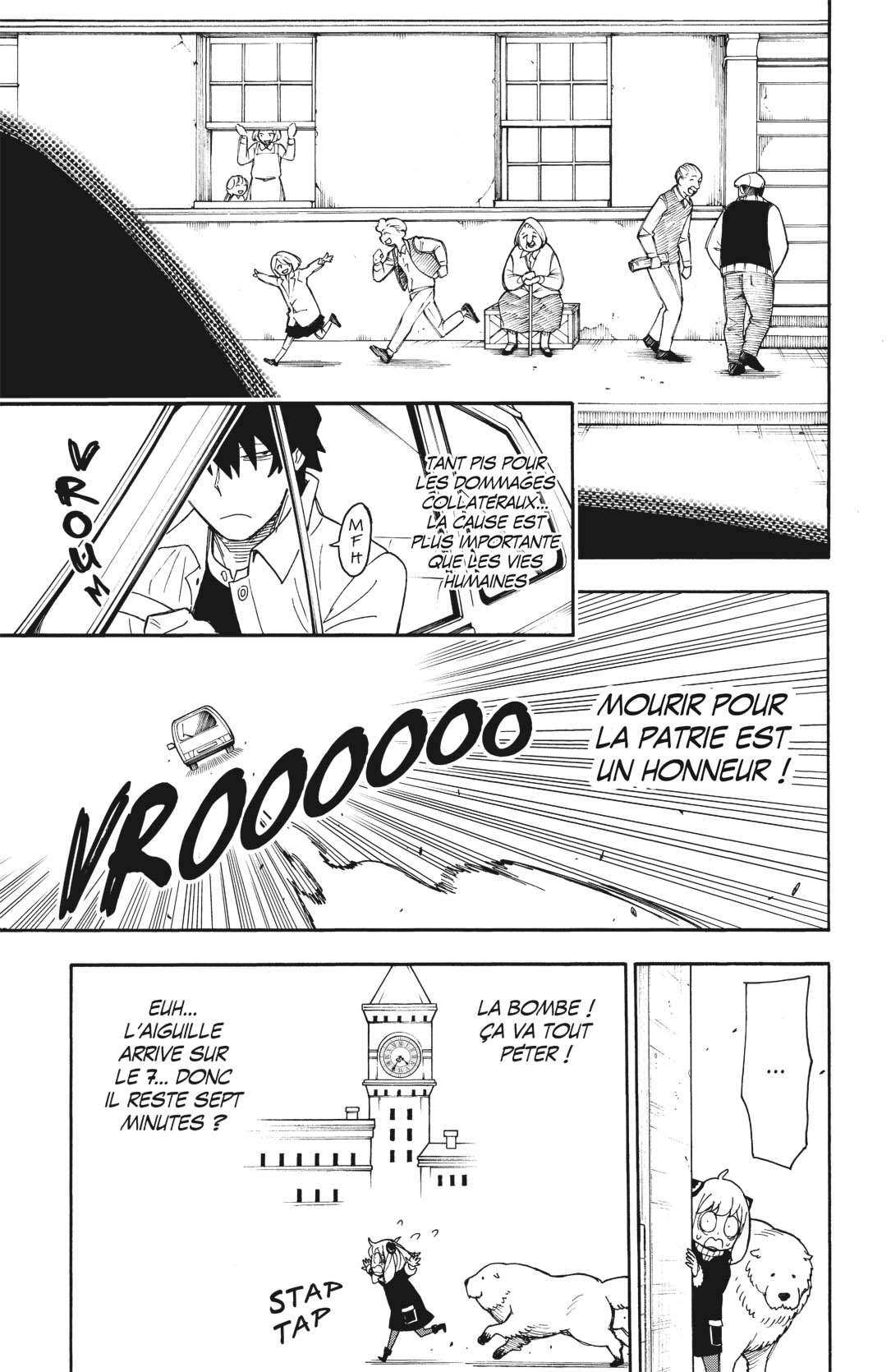 Read Spy X FamilyFR Manga Online