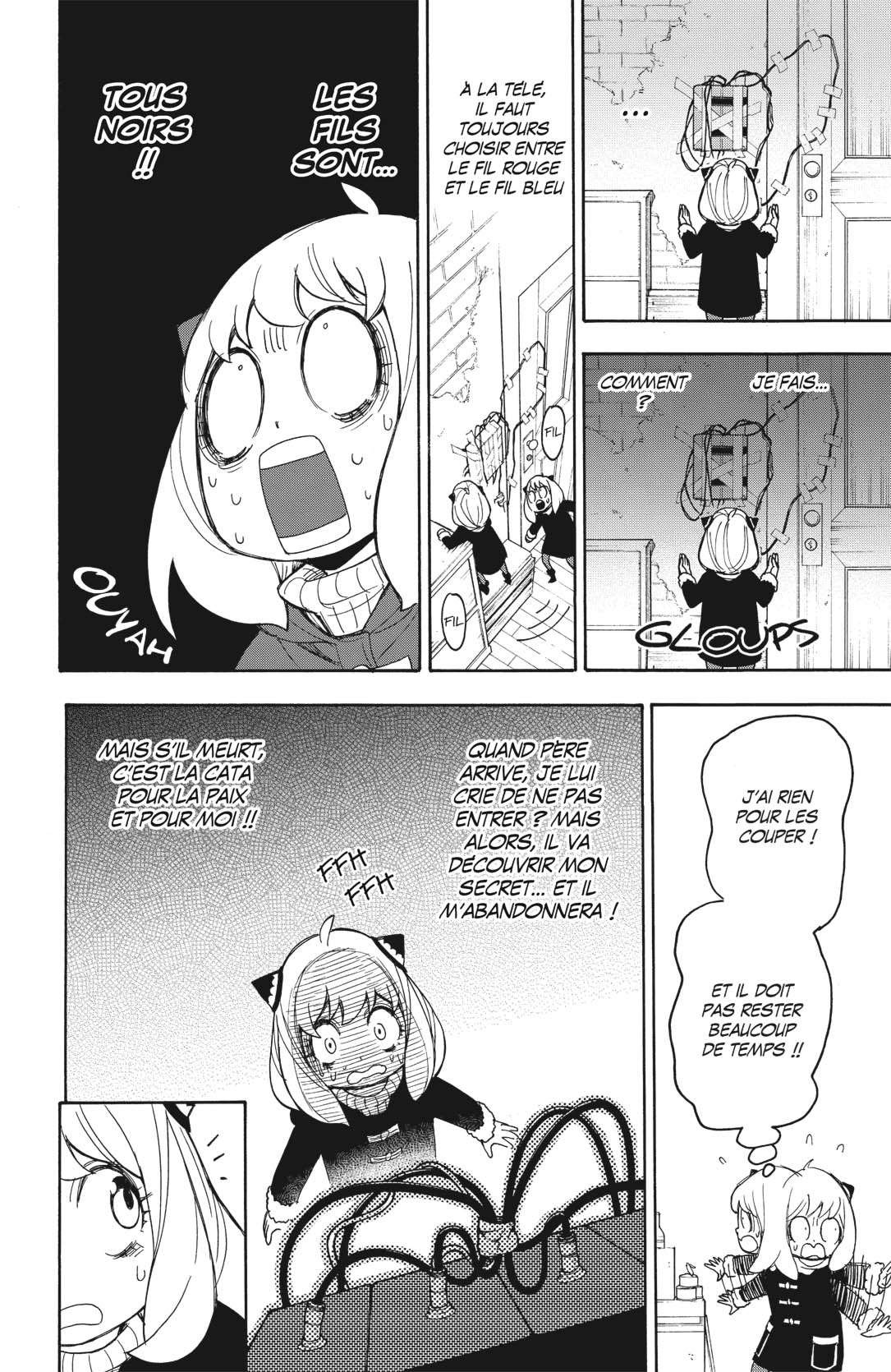 Read Spy X FamilyFR Manga Online