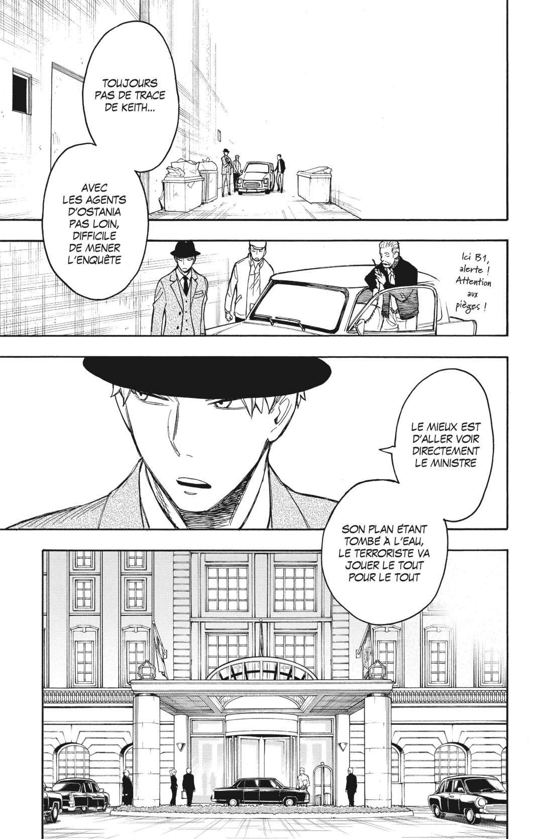 Read Spy X FamilyFR Manga Online