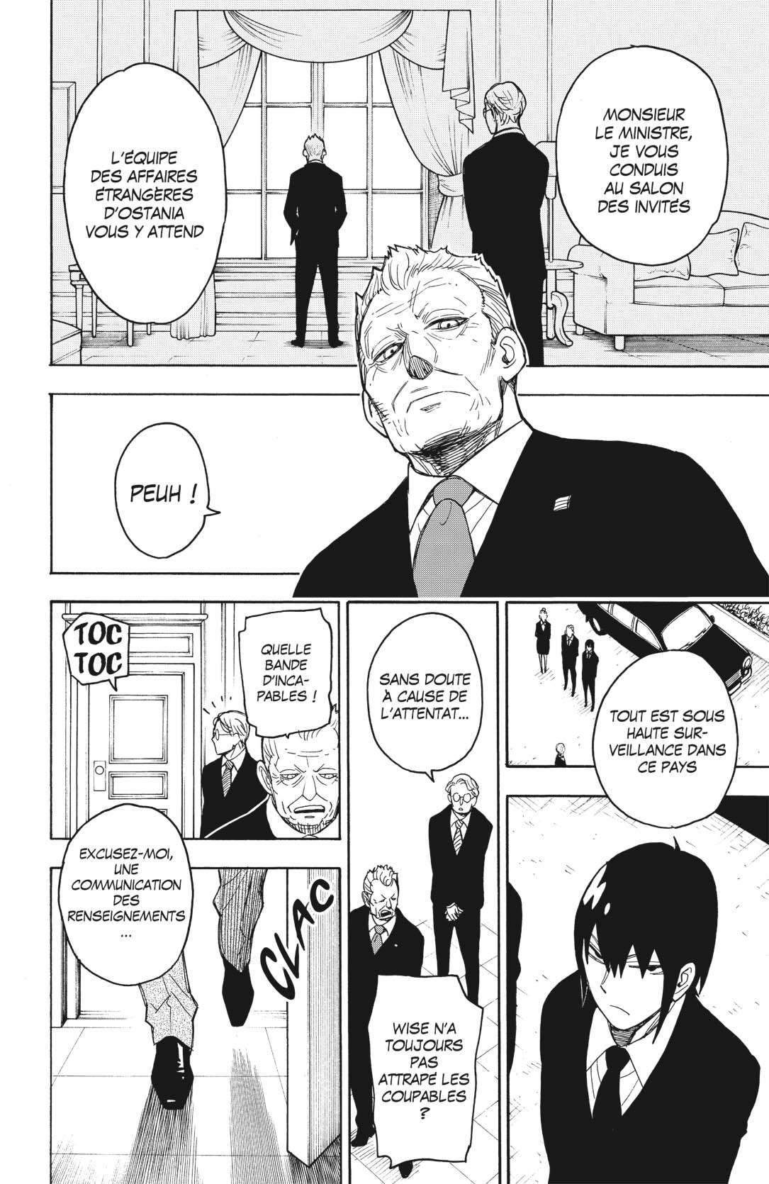 Read Spy X FamilyFR Manga Online