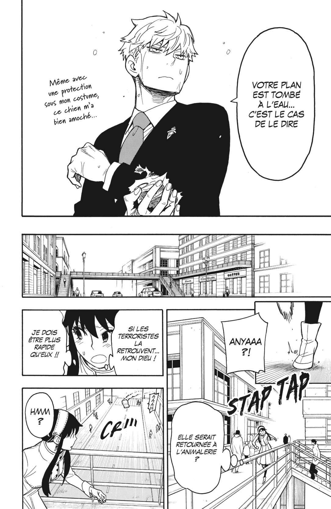 Read Spy X FamilyFR Manga Online