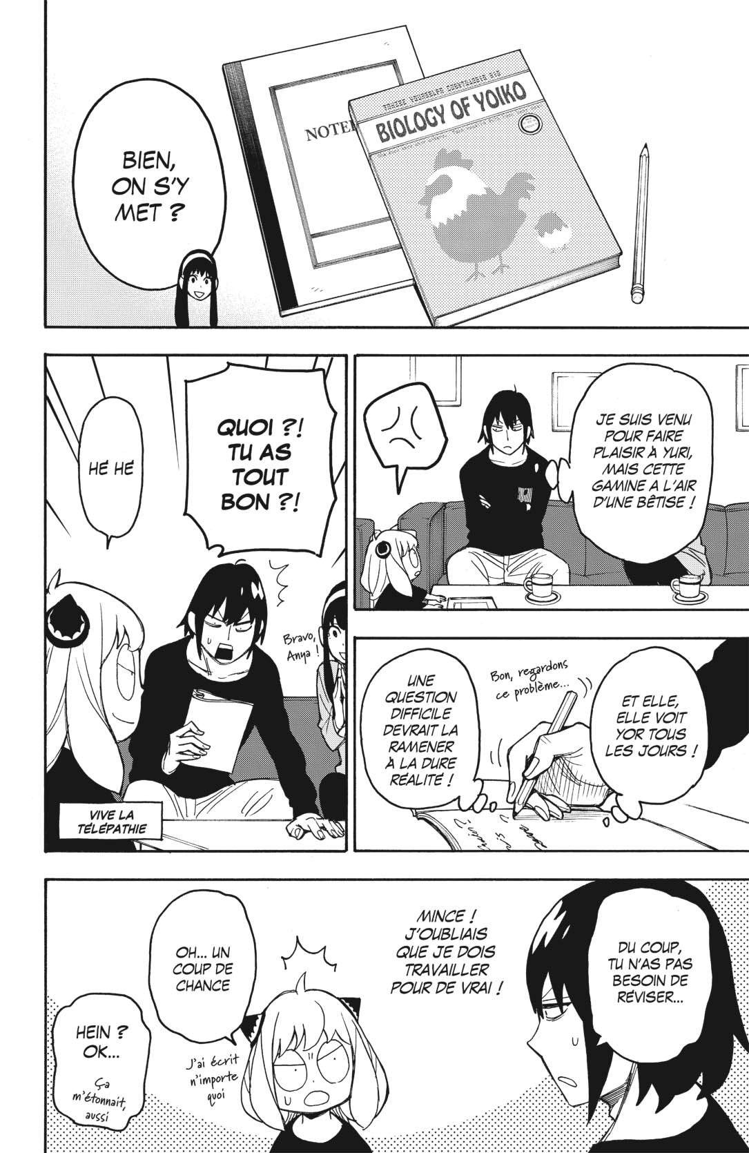 Read Spy X FamilyFR Manga Online