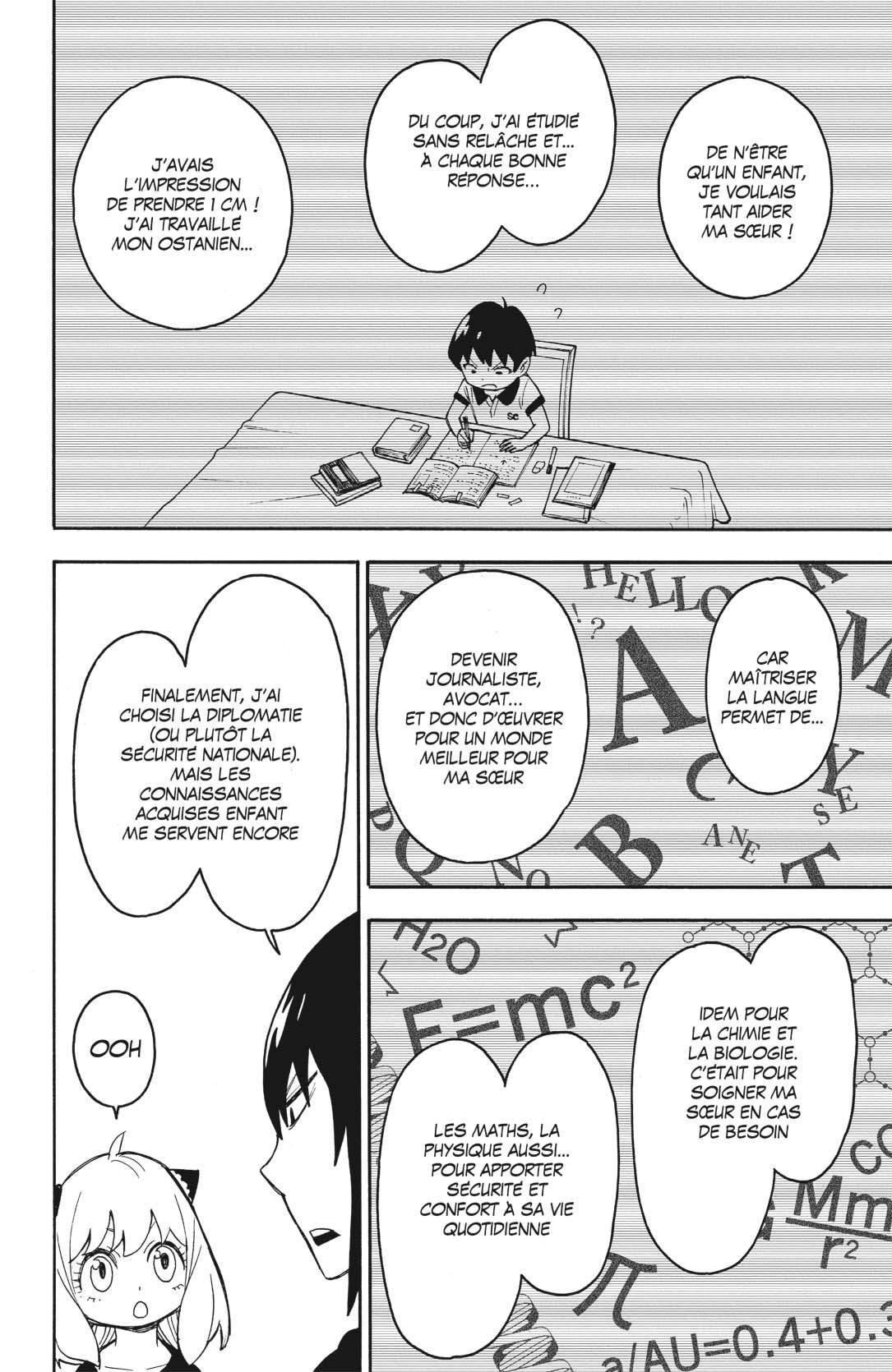 Read Spy X FamilyFR Manga Online