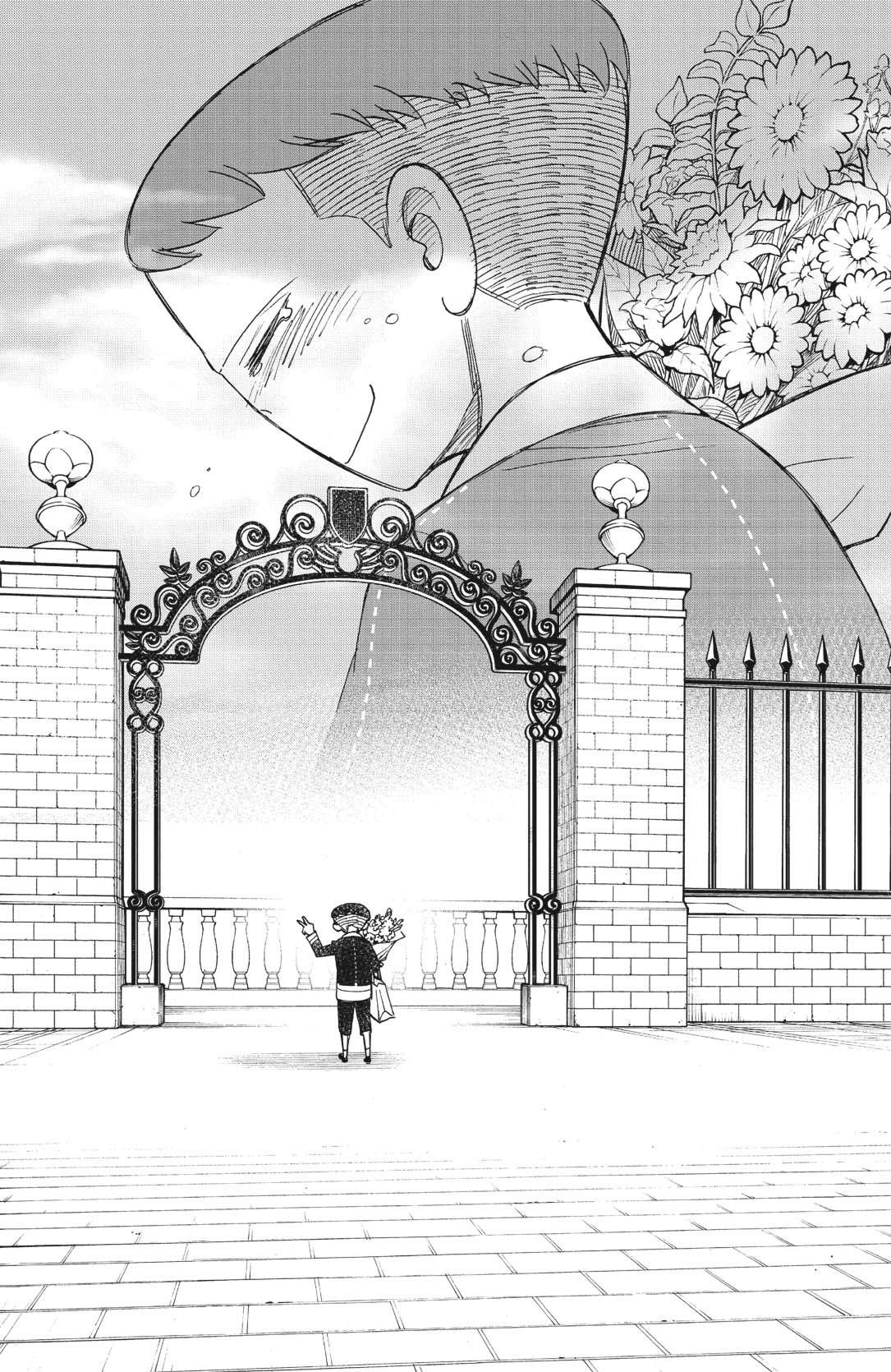 Read Spy X FamilyFR Manga Online