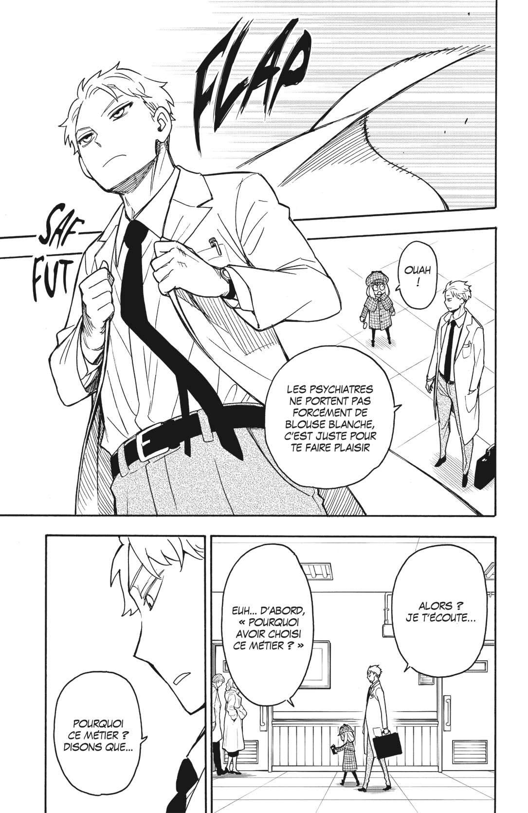 Read Spy X FamilyFR Manga Online