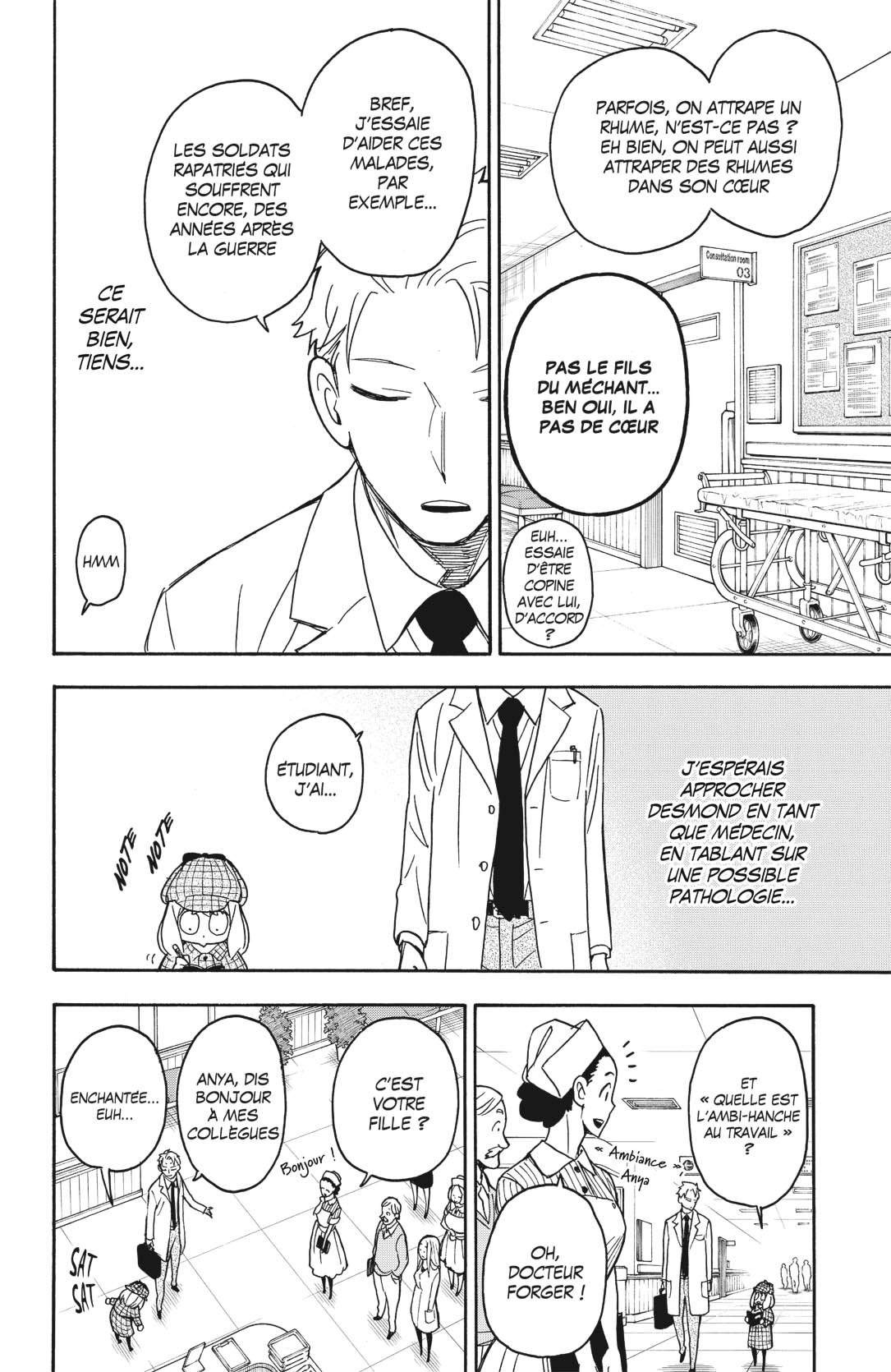 Read Spy X FamilyFR Manga Online