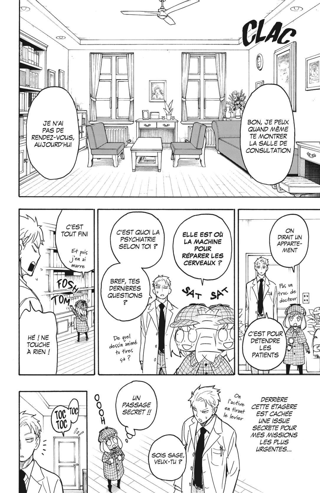 Read Spy X FamilyFR Manga Online