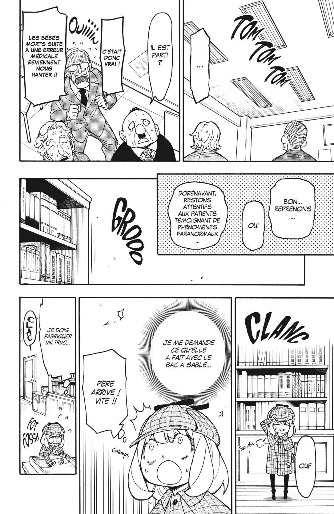 Read Spy X FamilyFR Manga Online