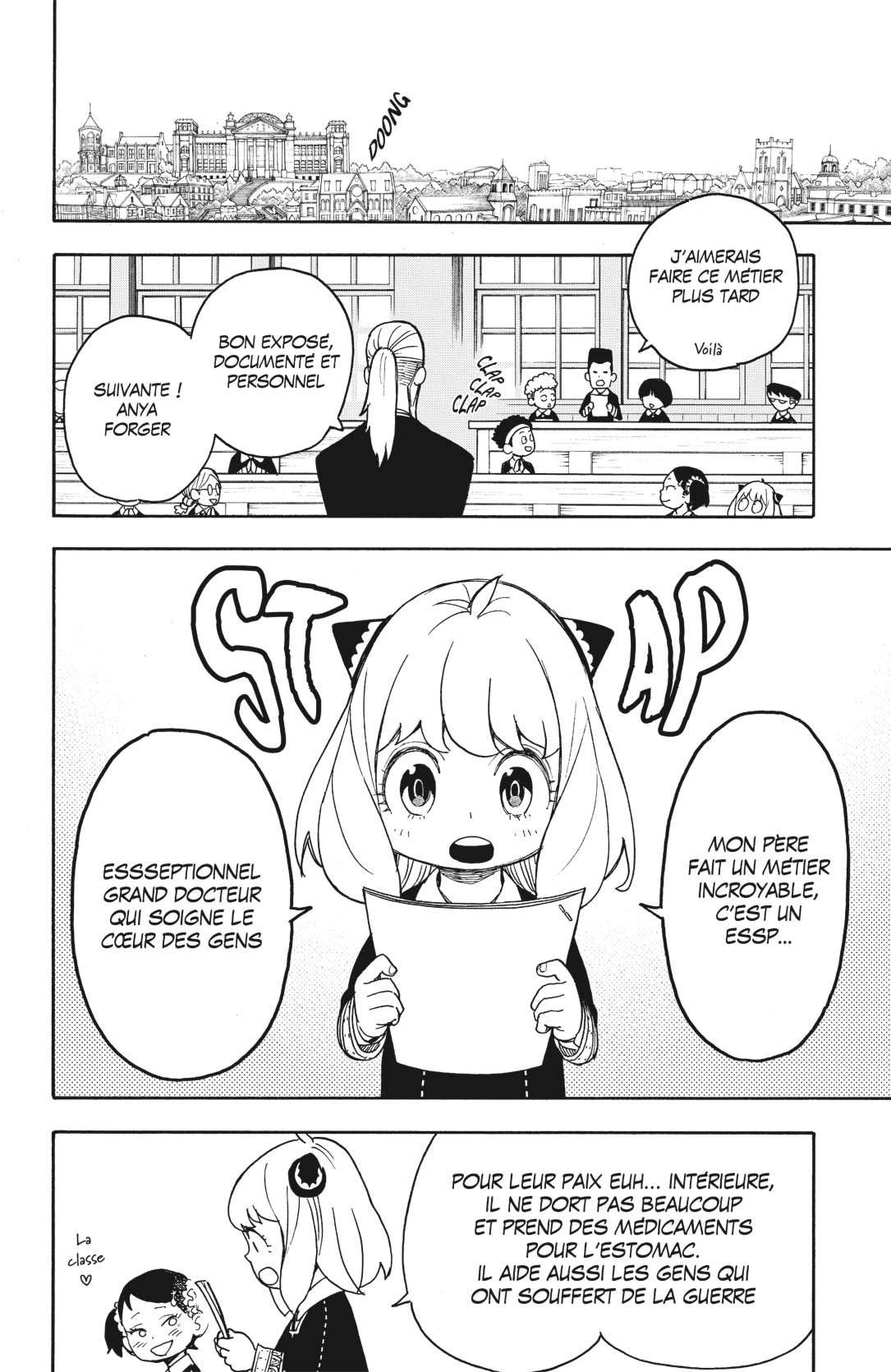 Read Spy X FamilyFR Manga Online