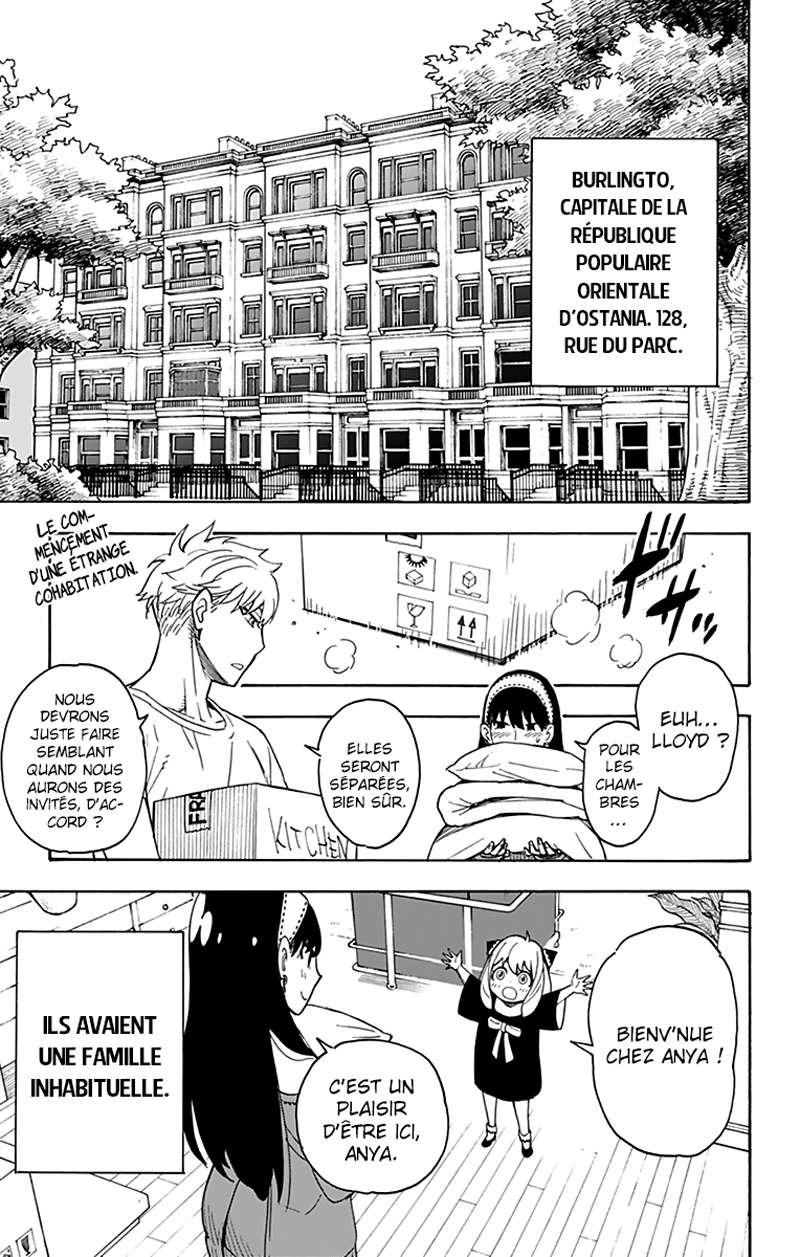 Read Spy X FamilyFR Manga Online