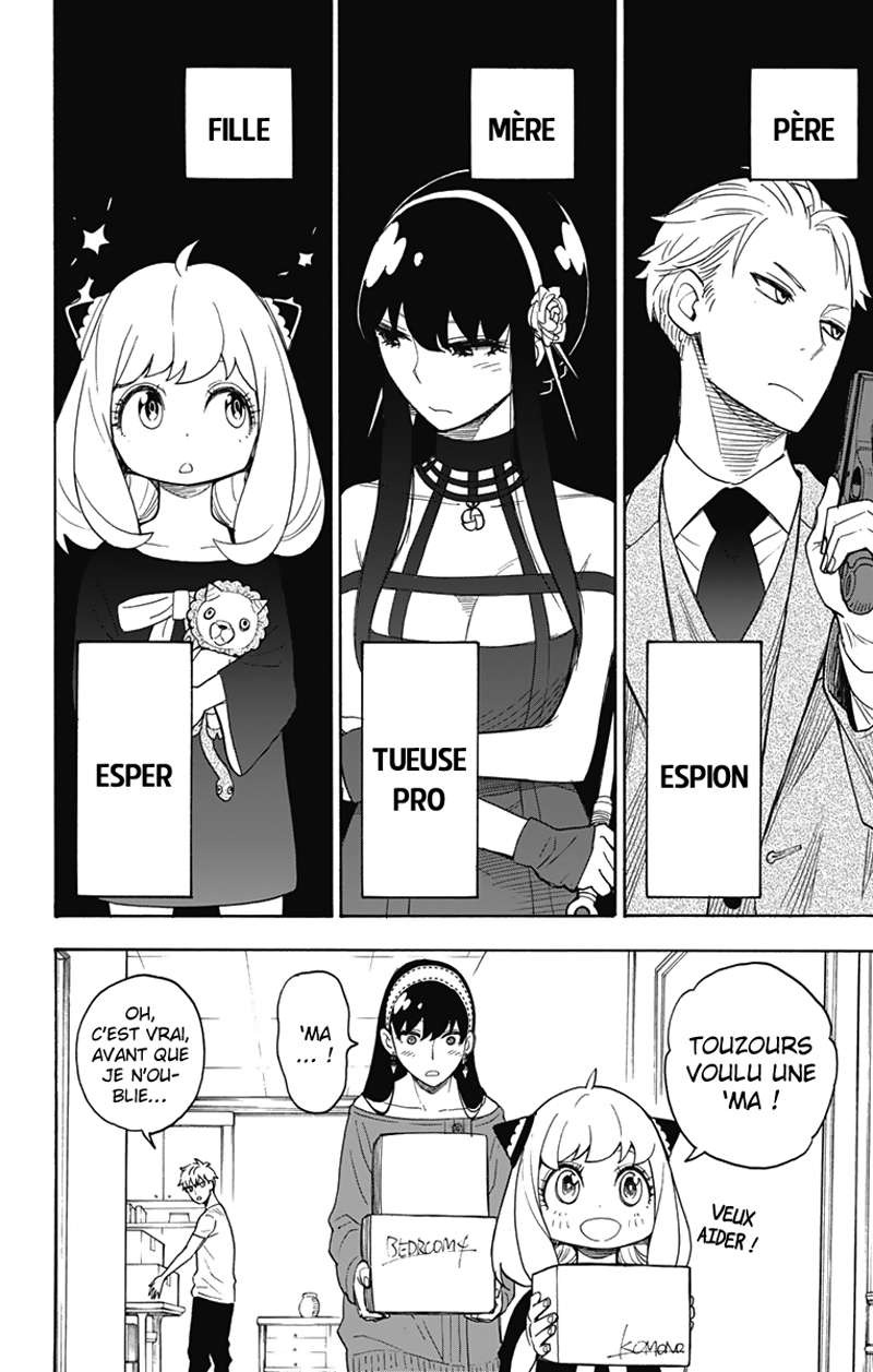 Read Spy X FamilyFR Manga Online