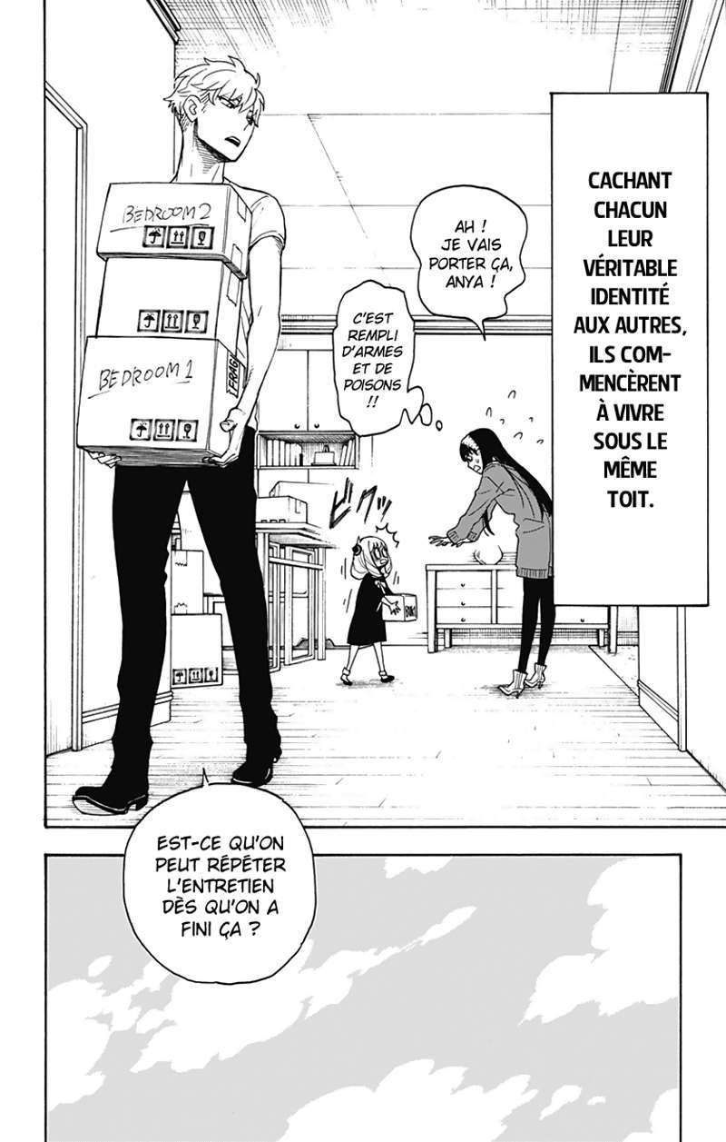 Read Spy X FamilyFR Manga Online