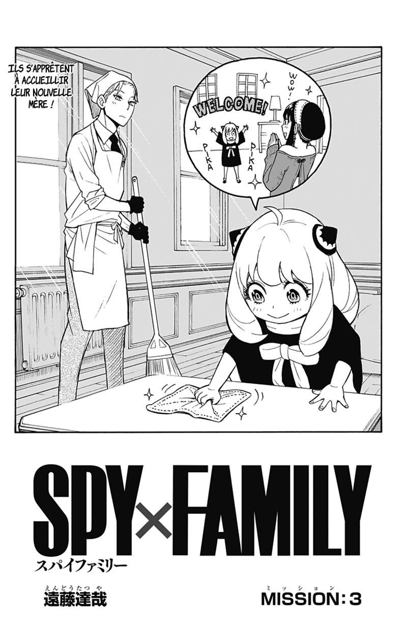 Read Spy X FamilyFR Manga Online