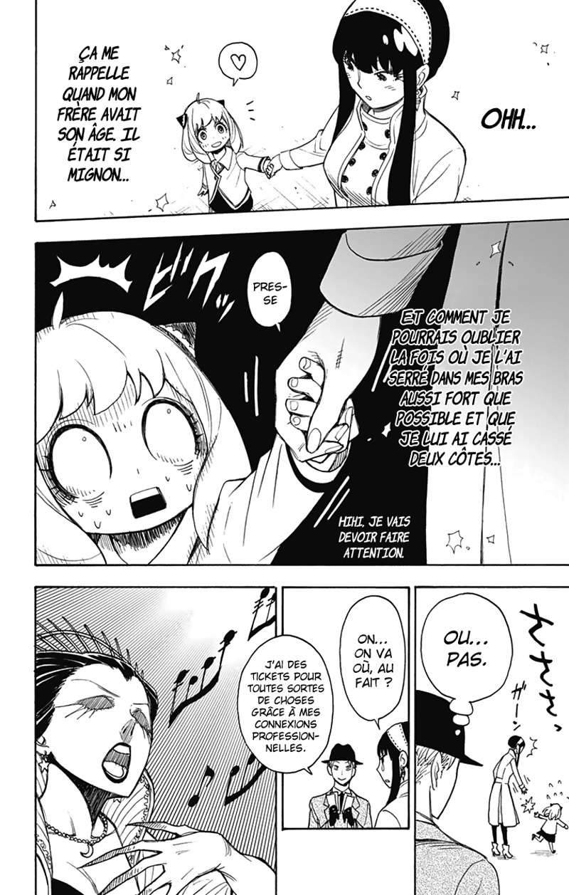 Read Spy X FamilyFR Manga Online