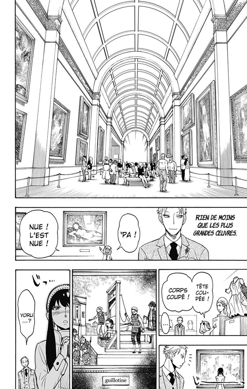 Read Spy X FamilyFR Manga Online