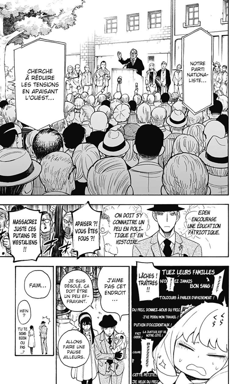 Read Spy X FamilyFR Manga Online