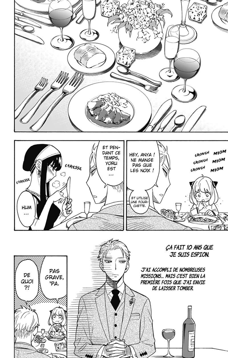 Read Spy X FamilyFR Manga Online