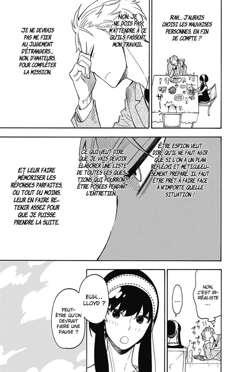Read Spy X FamilyFR Manga Online