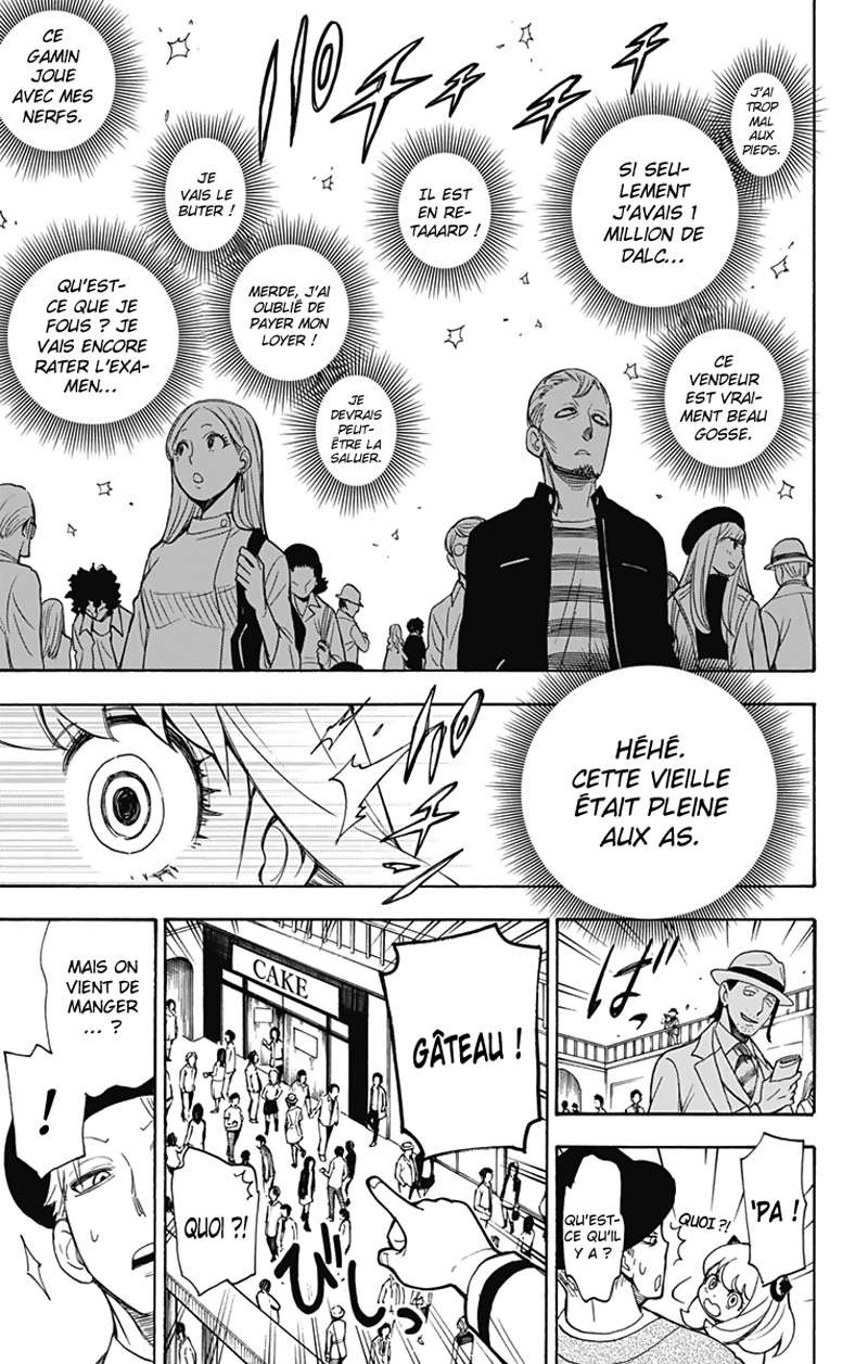 Read Spy X FamilyFR Manga Online