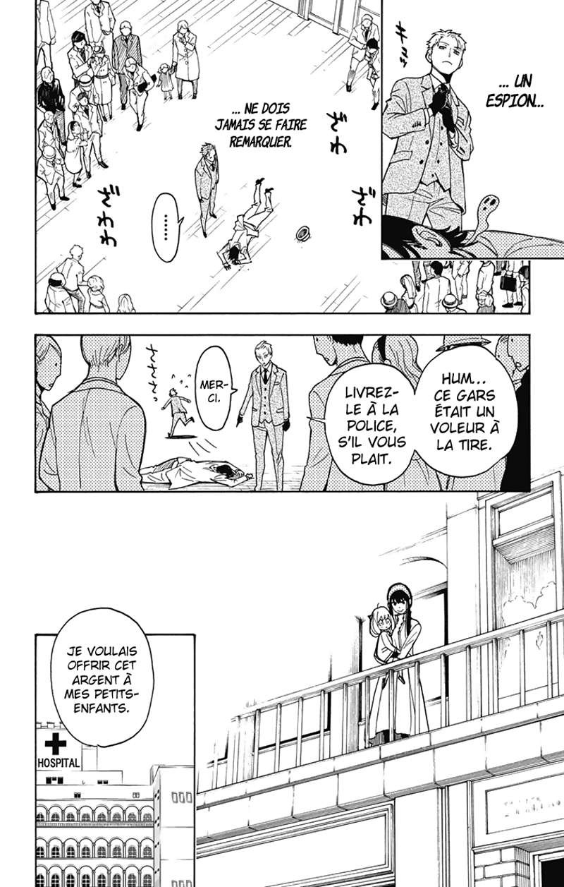 Read Spy X FamilyFR Manga Online