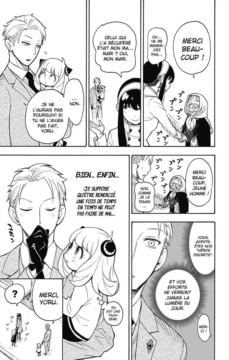 Read Spy X FamilyFR Manga Online